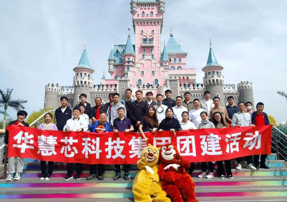 玩儿把大的“运动”